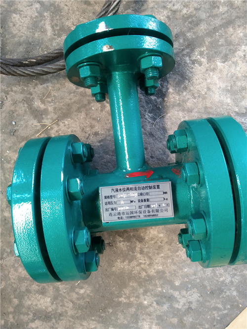 ��Һ��������ˮ��